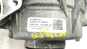 Transfer case Audi Q5 80A 18- without block 36k