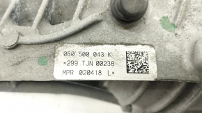 Rear differential gearbox Audi Q5 80A 18-20 36k