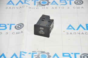 USB/AUX Block Ford Mustang Mach-E 21-23