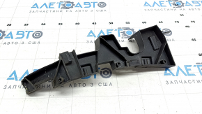Front bumper mount right Audi Q5 80A 18-20
