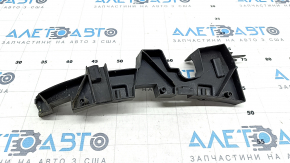 Front bumper mount left Audi Q5 80A 18-20 broken mount