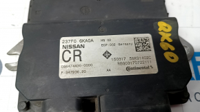 VTC Control Module Infiniti JX35 QX60 13-