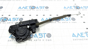 Audi Q5 80A 18- tailgate closer with cable