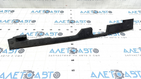 Rear right outer wing trim Audi Q5 80A 18 - broken fasteners