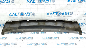 Front bumper lip trim Audi Q5 80A 18-20 scratches, sand