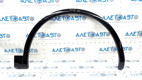 Front right wing arch trim Audi Q5 80A 18-20