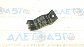 Rear Bumper Bracket Lower Center Hyundai Tucson 16-21