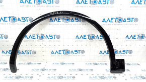 Front left wing arch trim Audi Q5 80A 18-20