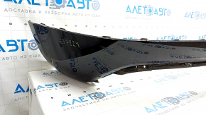 Rear bumper bare lower part Audi Q5 80A 18-20 black