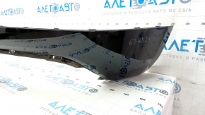Rear bumper bare lower part Audi Q5 80A 18-20 black