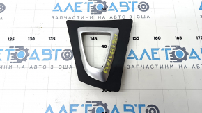 BMW 3 F30 12-18 Automatic Transmission Shifter Pad Useful Chrome