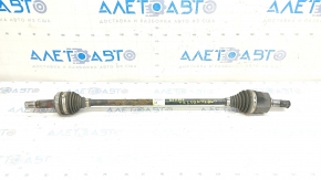 Drive axle rear left Hyundai Tucson 16-21 rusty