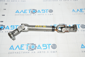 Steering joint Ford Mustang Mach-E 21-23