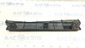 Upper radiator deflector Hyundai Tucson 16-18 1.6T