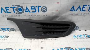 Front bumper grille side right VW Jetta 11-14 USA without fog lights, sand