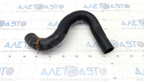 Cooling pipe right Toyota Camry v70 18-24 hybrid