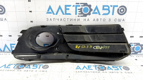 Lower grille of the front bumper left Audi Q5 8R 13-17 rest, matt+gloss chrome under fog lights, type 2, sand, scratches