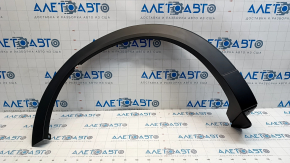 Rear right wing arch trim Mazda CX-9 16- OEM