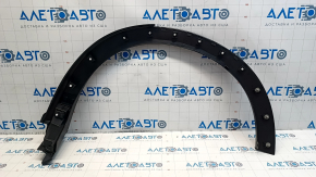 Rear right wing arch trim Mazda CX-9 16- OEM