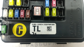FUSE BOX Hyundai Tucson 16-18 1.6T