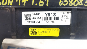 Underhood fuse box Hyundai Tucson 16-18 1.6T with housing