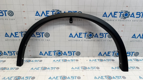 Front Left Fender Arch Cover Nissan Rogue 14-20 OEM