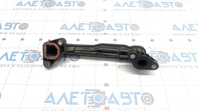 EGR valve tube Toyota Camry v70 18-20 2.5, hybrid