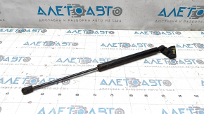 Shock absorber trunk door right Dodge Journey 11- mechanical, rusty