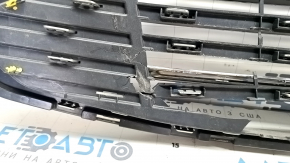 Radiator grill assembly with frame Ford Fusion mk5 17-18 sand, cracked, broken fasteners, missing fragment