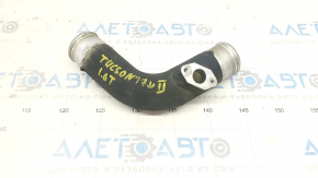 Intercooler pipe lower second Hyundai Tucson 16-18 1.6T under the sensor