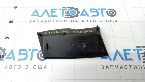 Left headlight cover Toyota Camry v70 18 - broken fasteners