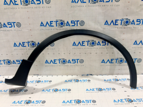 Front Right Wing Arch Cover Lincoln MKC 15-