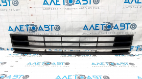 VW Passat b8 16-19 USA front bumper center grill cracked