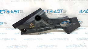 Underbody protection rear left Ford Fusion mk5 17-20