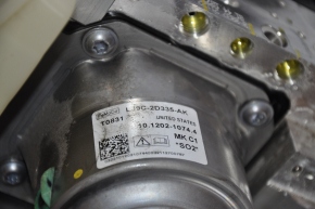 Ford Mustang Mach-E 21-23 Master Brake Cylinder Complete with ABS and Small Reservoir