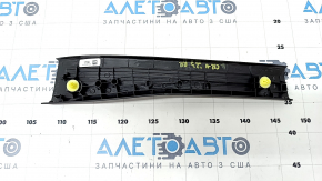 Door sill trim rear right Honda CRV 23- black