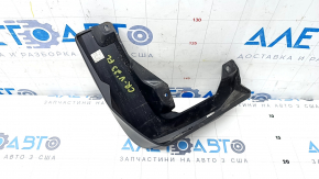 Mudguard front left Honda CRV 23-