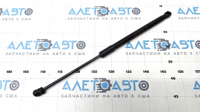 Hood shock absorber right Honda CRV 23-
