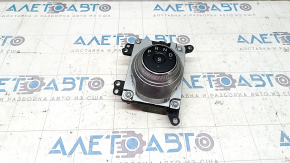 Ford Fusion mk5 17-20 shift washer