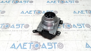 Ford Fusion mk5 17-20 shift washer