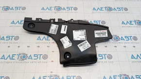Rear bumper mount lower left Lexus NX300 NX300h 18-21