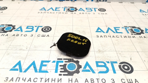 Fiat 500L 14-17 Trekking Front Bumper Tow Hook Cap, Scratches