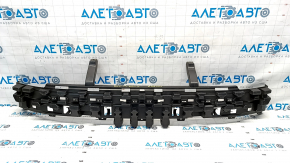 Ford Fusion mk5 19-20 rear bumper absorber is pressed, cracked