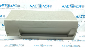 Toyota Prius V 12-17 Battery Cover Beige, Scratches