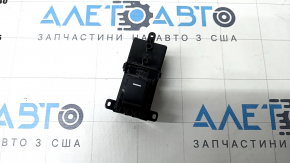Rear left window lift control Honda CRV 23-