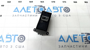 Rear left window lift control Honda CRV 23-