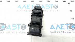 Front left window lift control Honda CRV 23-