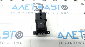 Rear right window lift control Honda CRV 23-