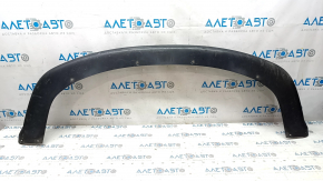 Dodge Journey 11- SE Front Bumper Lip, Structure, Scratches