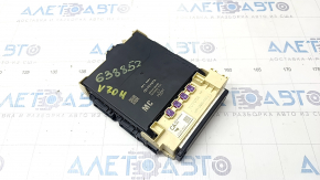 Multiplex Network Control Module Toyota Camry v70 18 - broken mount